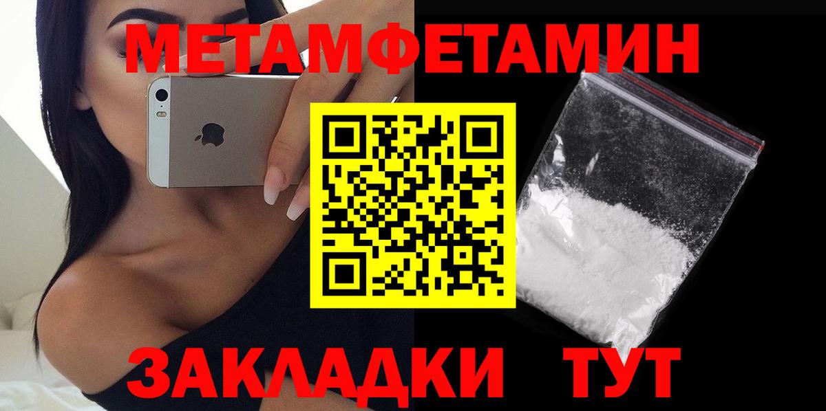 АМФ VHQ  Вход с VPN  АМФ  Коммунар 