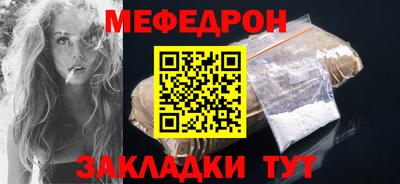 скорость Чебоксары
