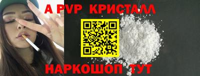 скорость Чебоксары