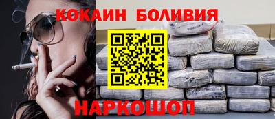 скорость Чебоксары