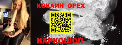 скорость Чебоксары
