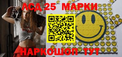 скорость Чебоксары