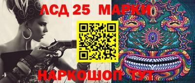 мефедрон мука Чапаевск