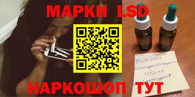 а пвп мука Чебаркуль