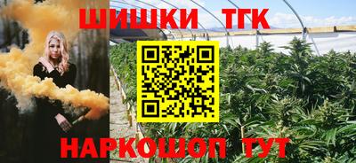 скорость Чебоксары