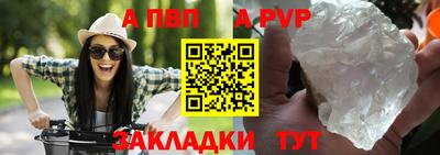 скорость Чебоксары