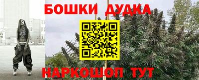 а пвп мука Чебаркуль