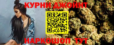 мефедрон мука Чапаевск