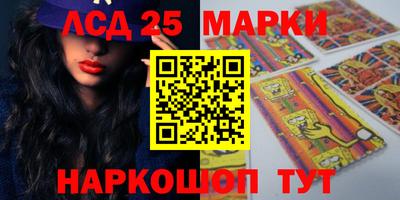 а пвп мука Чебаркуль