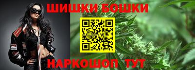 мефедрон мука Чапаевск