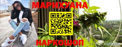 скорость Чебоксары