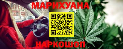 а пвп мука Чебаркуль