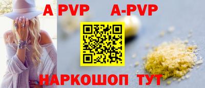 скорость Чебоксары