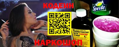скорость Чебоксары