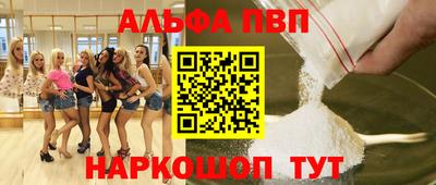скорость Чебоксары