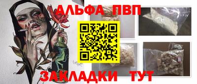 скорость Чебоксары