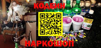 скорость Чебоксары