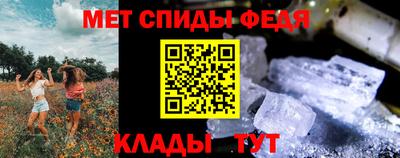 скорость Чебоксары