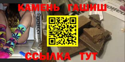 скорость Чебоксары