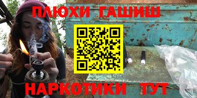 а пвп мука Чебаркуль
