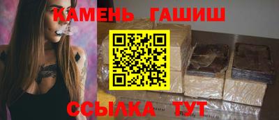 скорость Чебоксары