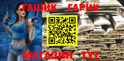 скорость Чебоксары