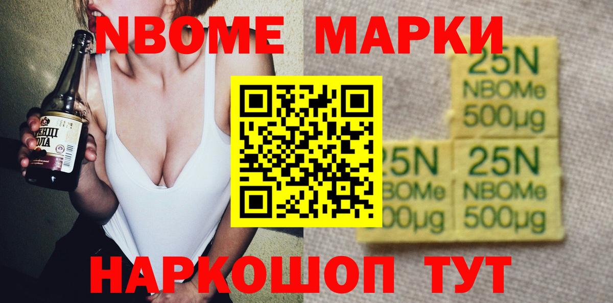 Лсд 25 экстази ecstasy Коммунар