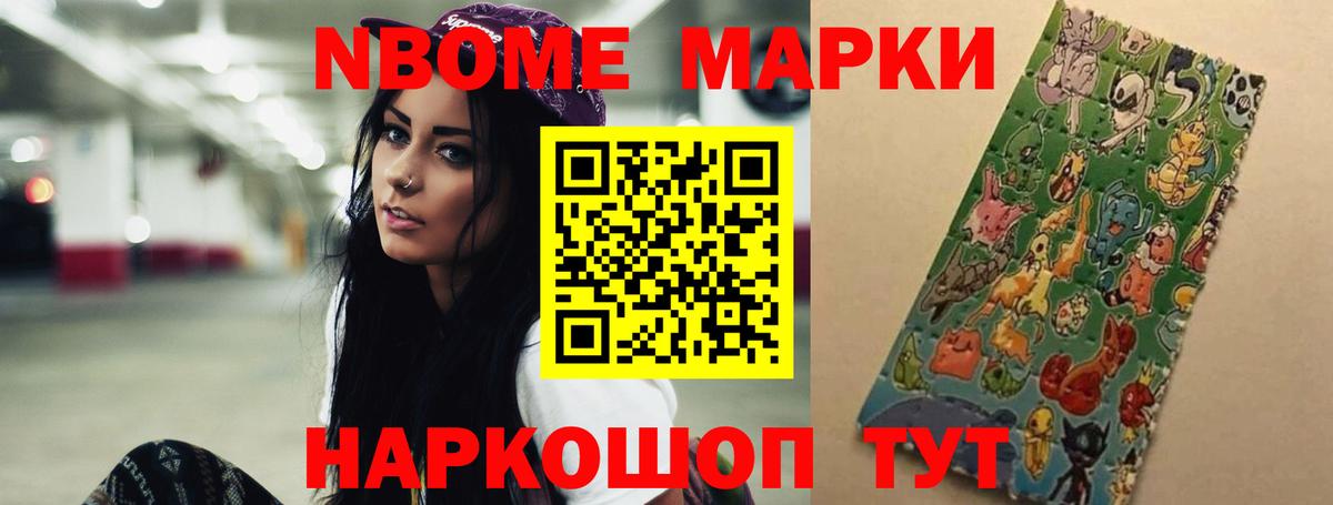 Коммунар  Лсд 25 экстази ecstasy  ЛСД экстази  Вход с VPN  LSD-25 экстази кислота 